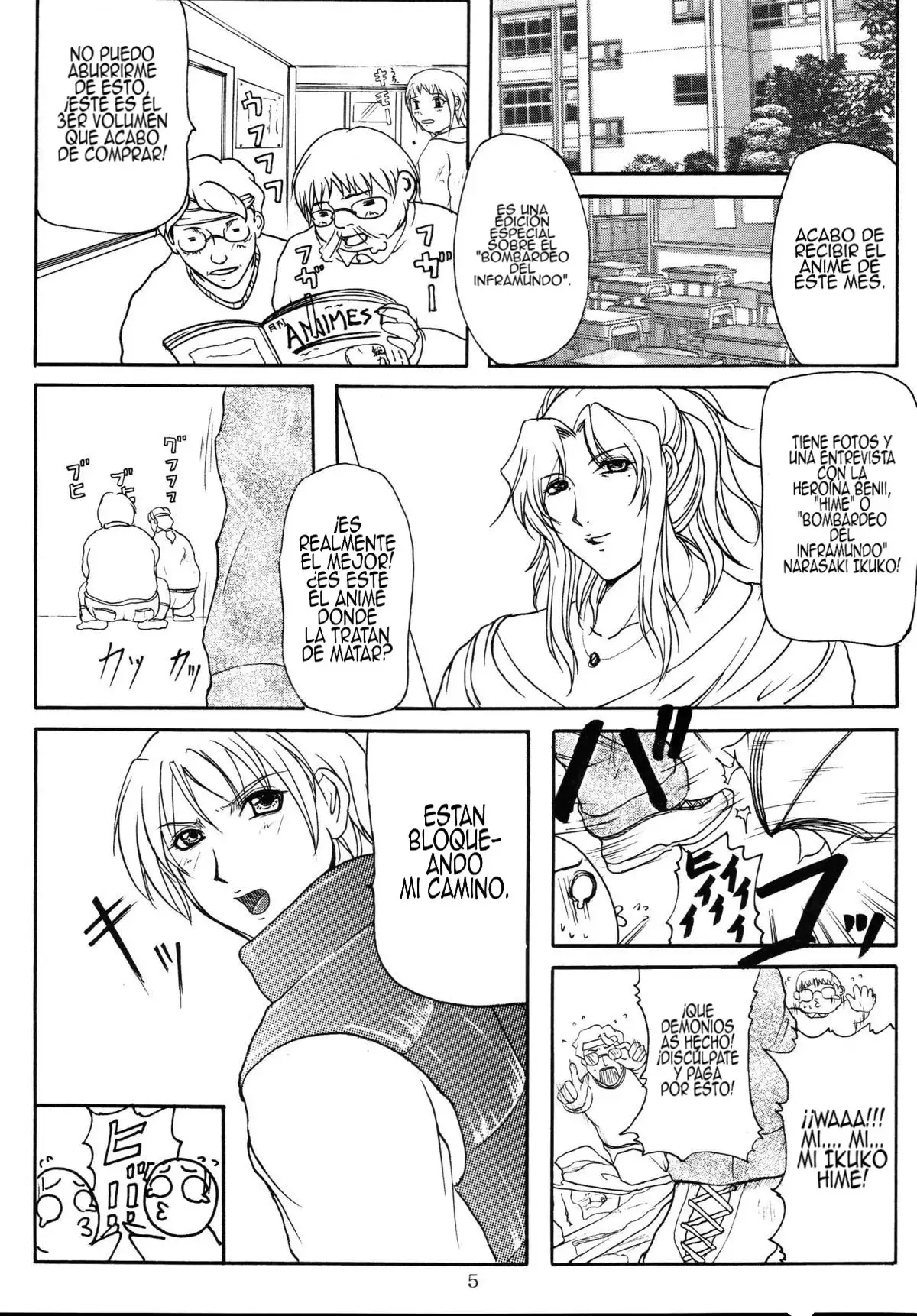 LOVEDRUG ~Okaa-san wa Amaenbou~ | LOVEDRUG ~Mi mamá me mima~