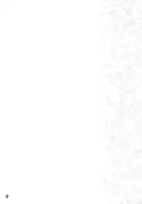 (C74) [EGO DANCE (Nanamatsu Kenji)] Sweet Dreams Forever (Summon Night 2)