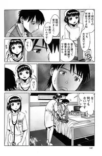 Action Pizazz SP 2008-08