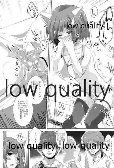 (C89) [662KB (Juuji)] catch a cat (THE IDOLM@STER CINDERELLA GIRLS)