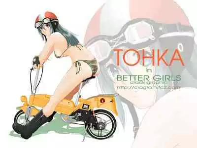 [Crack Graphic (Ryoh-Zoh)] Better Girls Ch. 1 [English] [EroGPx]