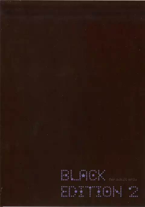 BLACK EDITION 2