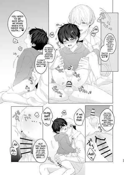 Kimochii Koto Suru Batsu Game