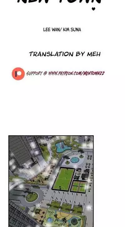 New Town [Lee Wan, Kim Suna] Ch.20/? [English] [Manhwa PDF]