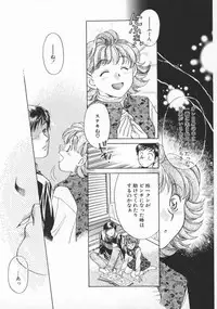 [Yorozu Ichi] Koko de Ikasete