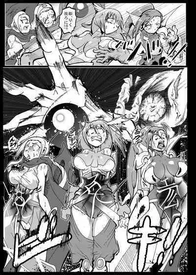 Jigoku de Iikara Turedasite