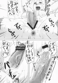 (C78) [Ura KENT no Himitsu Kichi (KENT)] Cammy Quick Climax (Street Fighter)