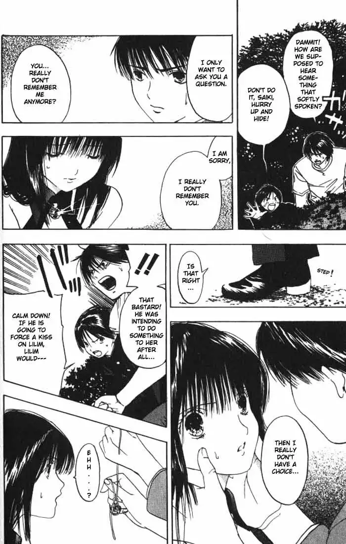 Lilim Kiss V2 - Ch23