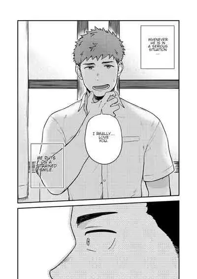 [Nakamuratakumi (kemukemuke)] Yarichin to Nakimushi 3 [English] {Orichalco} [Digital]