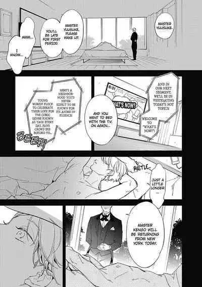 Youkoso! BL Kenkyuu Club | Welcome to the Yaoi Research Club