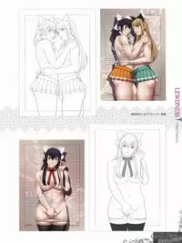 [Empress (Seishoujo)] LineArt