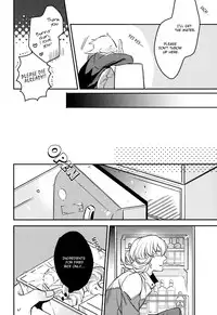 [MICROMACRO (Macho, Yamada Sakurako)] LET'S GO HAVE A DRINK (TIGER & BUNNY) [English]