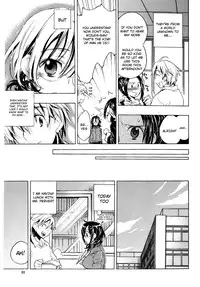 [Kogure Mariko] Koi no Hana [English] [4dawgz] [Decensored]