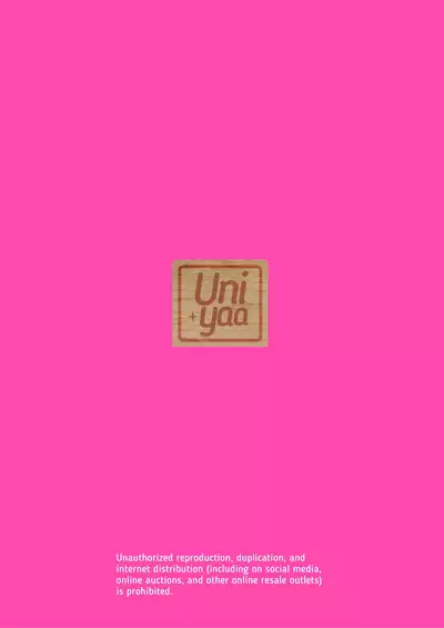 Muchimuchi RUSH!!! | Chubby Rush Hour