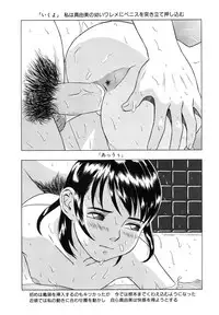 [Hayashibara Hikari] Shoukoujo 2 ~Lolita Girls Collection~