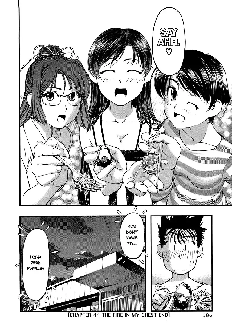 Umi No Misaki V5 - Ch44