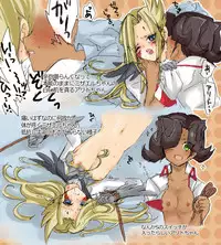 Mizaero log[yugioh zexal]