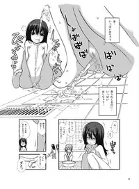 [Rokumonsen (Tamahagane)] Roshutsu Shoujo Itan Sanpen [Digital]