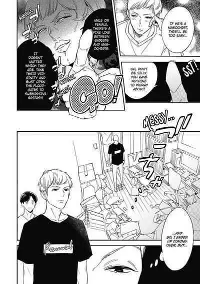 Youkoso! BL Kenkyuu Club | Welcome to the Yaoi Research Club