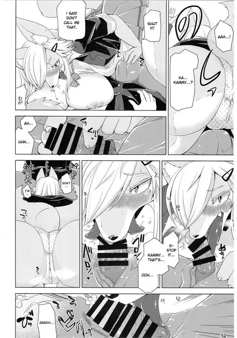 School Guide [English}