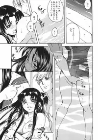 [Death Metal] HEART WORK