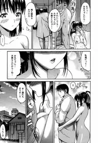 [E-musu Aki] Itoshi no Miyu-sensei