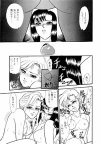 [Yoshino Shiho] ABC Panic♡