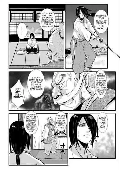 [Kakutou Oukoku] Harami samurai 01 Onna Douchuu Maguwai Tabi | Knocked Up Samurai 01: A Woman’s Journey to get pregnant (WEB Ban COMIC Gekiyaba! Vol. 100) [English] [Apricot Jam]