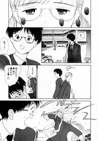 [Hamada Yutaka] Honjitsu no Sachiko-san