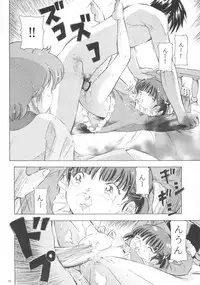 (C69) [Takitate] Mahou Kyuushiki 10 / Magical Classic 10 (Various)