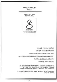 (C82) [Seniman Kartun (Kosuke Haruhito)] Joshikou Saber (Fate/Zero) [English]