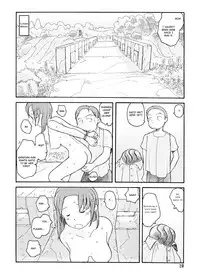 [Awatake (Takahiro Awatake)] Melon Head Omnibus [English] (Munyu)