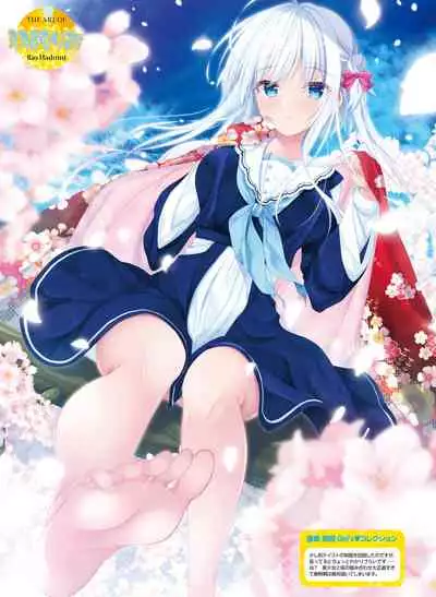 Dengeki Moeoh 2021-06 [Digital]