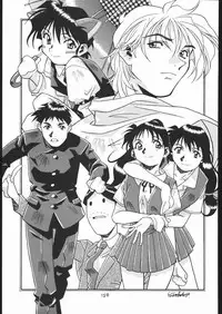 (C56) [Tsurikichi-Doumei (Umedama Nabu)] Appare Nan Demo-R (Various)