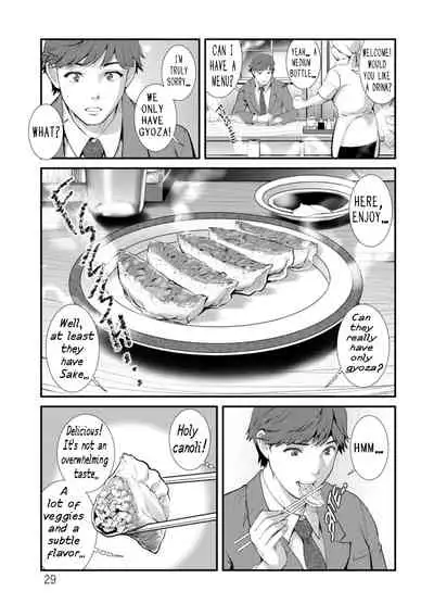 Chika 30m no Mitsugetsu o... | Honeymoon at 30 meters underground