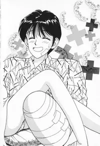 [AYUMI] Break Shitene