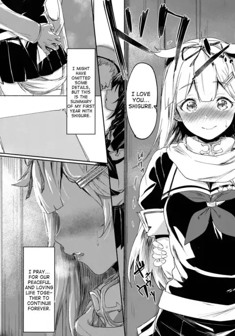 Uchi no Wanko no Choukyou Nisshi | My House Dog’s Training Diary {Hennojin}