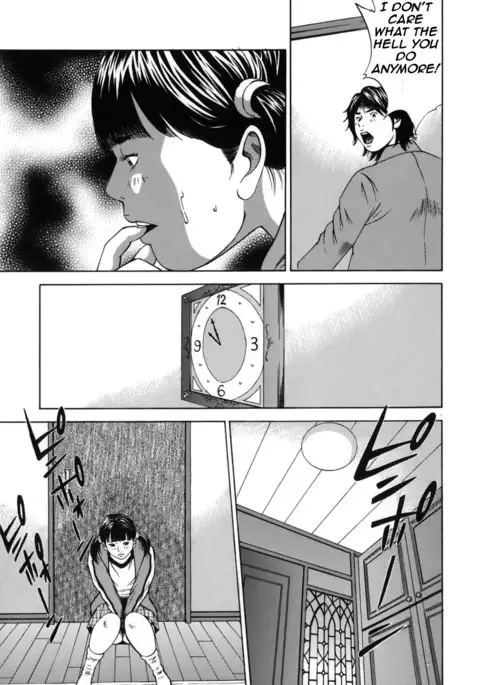 Kinshin Goukan | Near Relation Rape