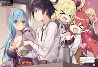 Dengeki Moeoh 2019-06