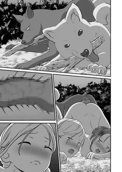 [Best Bes] バ〇オハ〇ード -後日談- (Textless)