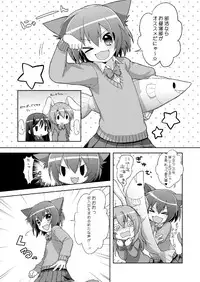 (SC48) [Oasis+ (Mani)] 20 YEARS OLD