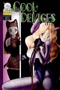 Cool Devices Issue 1 [English]