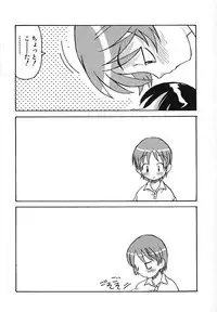 [Anthology] Moe Hime Vol. 2