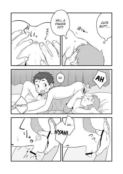 [Kisho-Muri (A6)] See Show! 2 [English] {Chin²} [Digital]