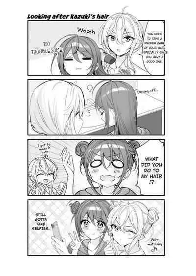 TS Kyoudai | TS Siblings