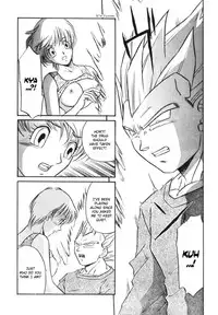 (C63) [Ryujin-kai (HITO Ribuki)] GIFT (Dragon Ball Z) [English] [Arigatomina]