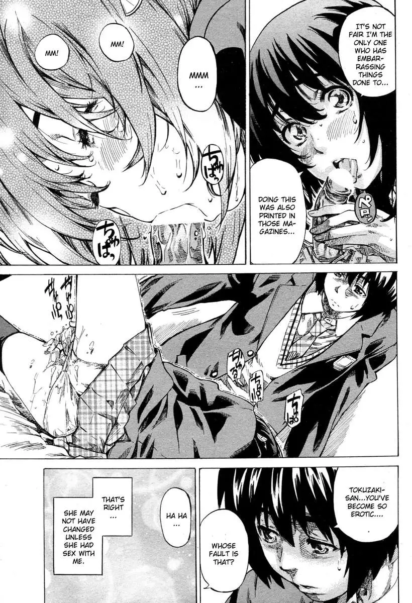 Moshimo Hatsukoi ga Kanatte Itara?