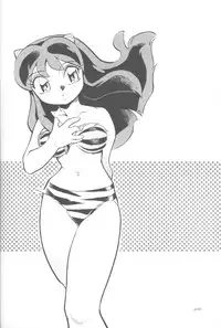 (C63) [Studio Parfe (Dohi Kensuke)] UruSta Yatsura (Urusei Yatsura)