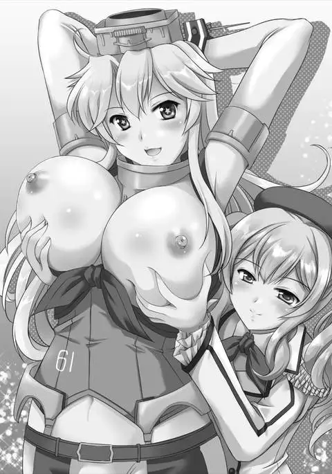 Beikan Kantai Enshuu Seri!