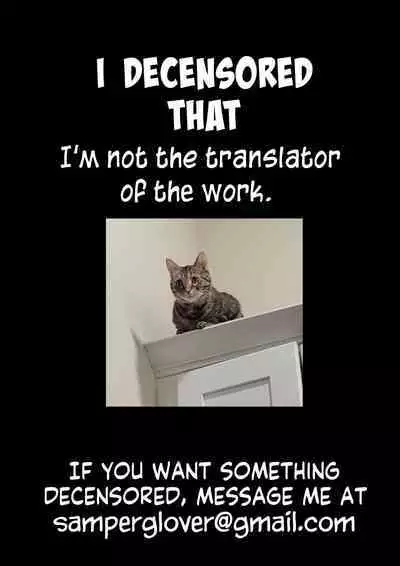 Ela no Sakusen Kiroku | Ela's Operation Log